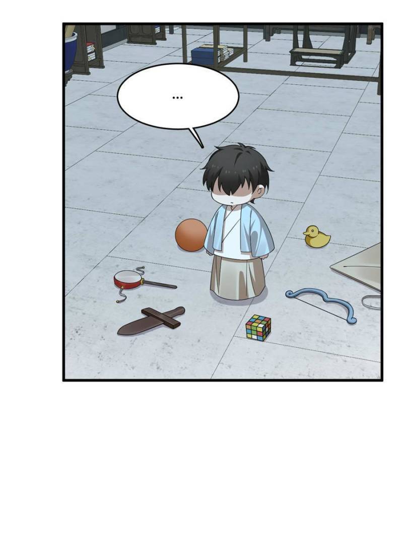 Page 21 of Chapter 378
