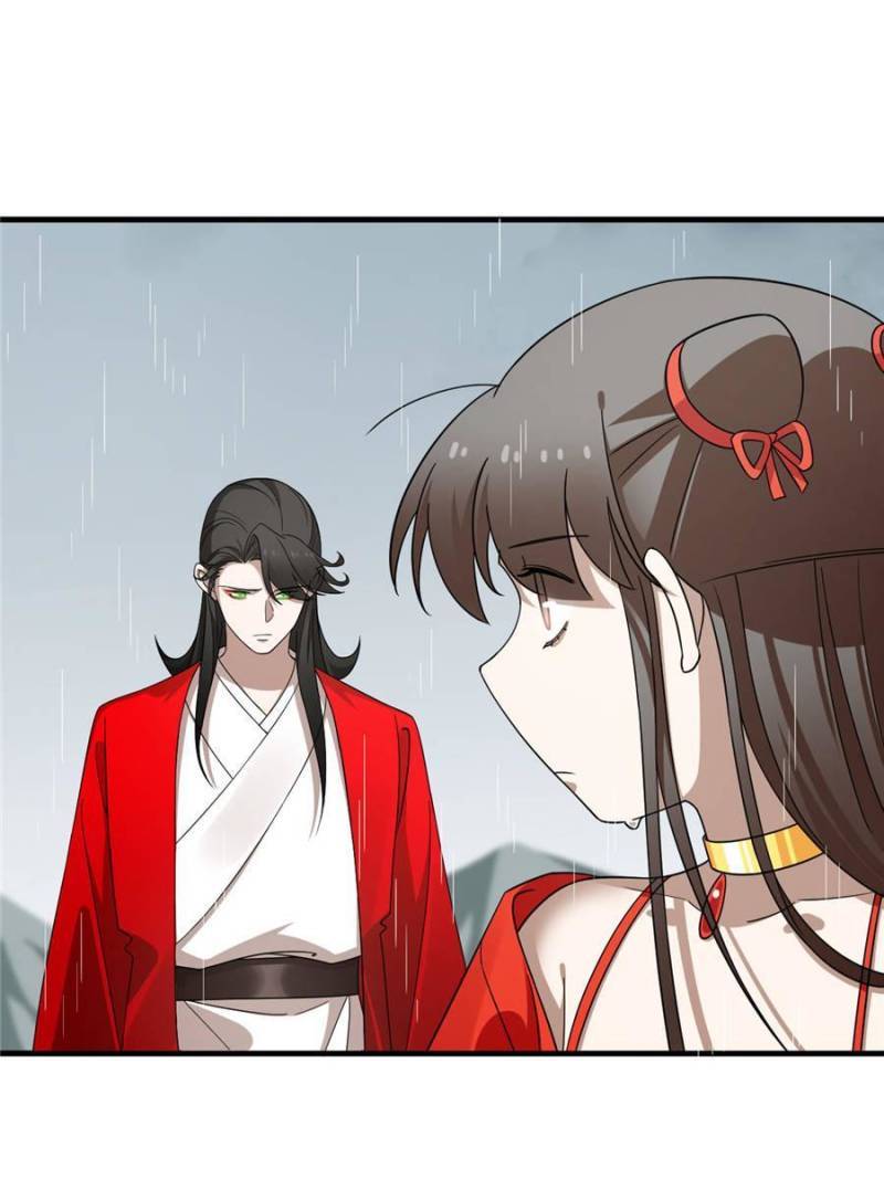 Page 37 of Chapter 378