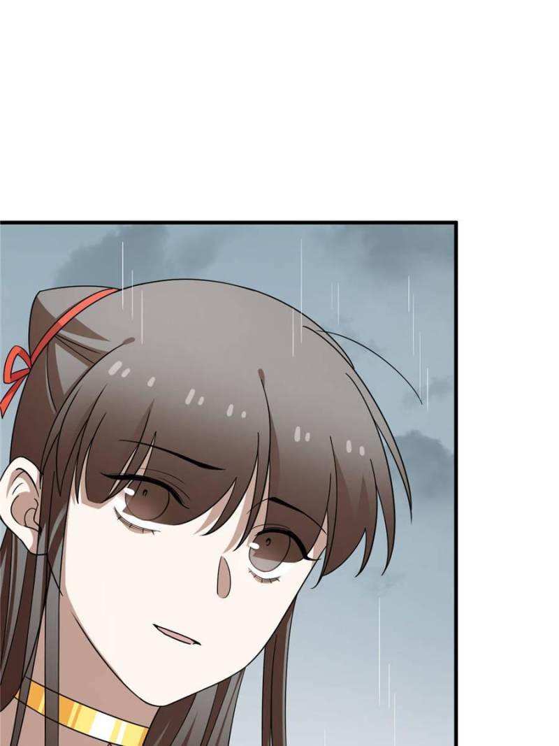 Page 38 of Chapter 378