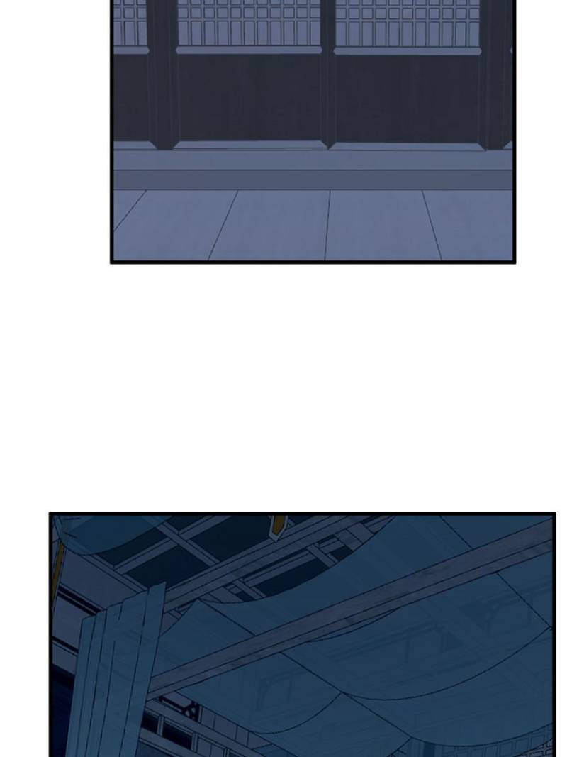 Page 2 of Chapter 379