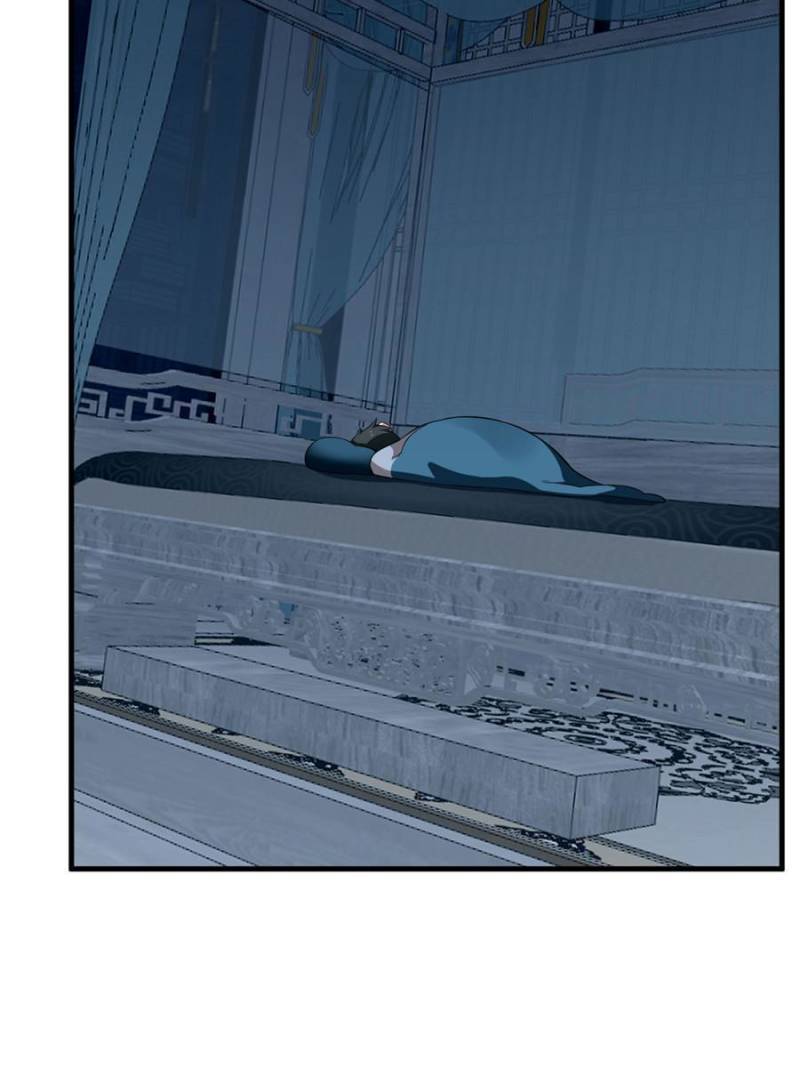 Page 3 of Chapter 379