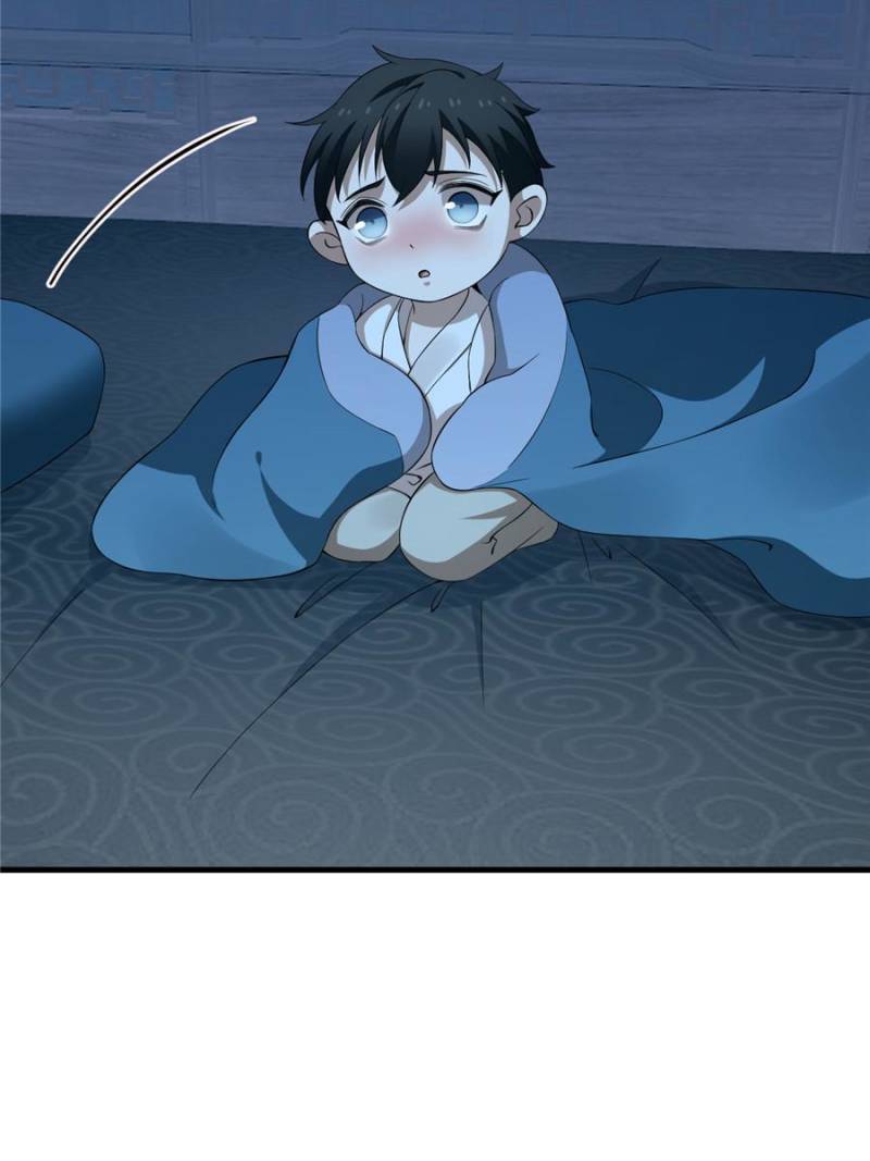 Page 6 of Chapter 379