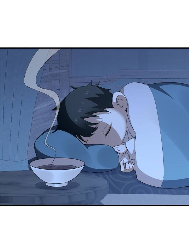 Page 39 of Chapter 379