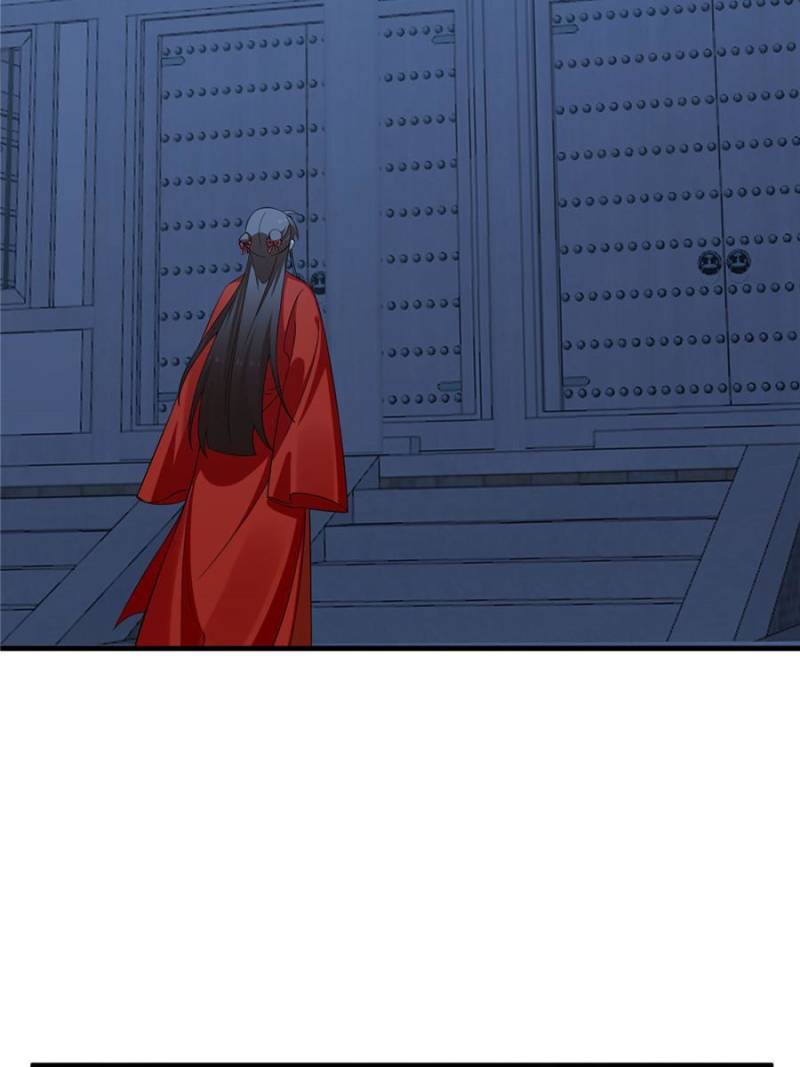 Page 41 of Chapter 379