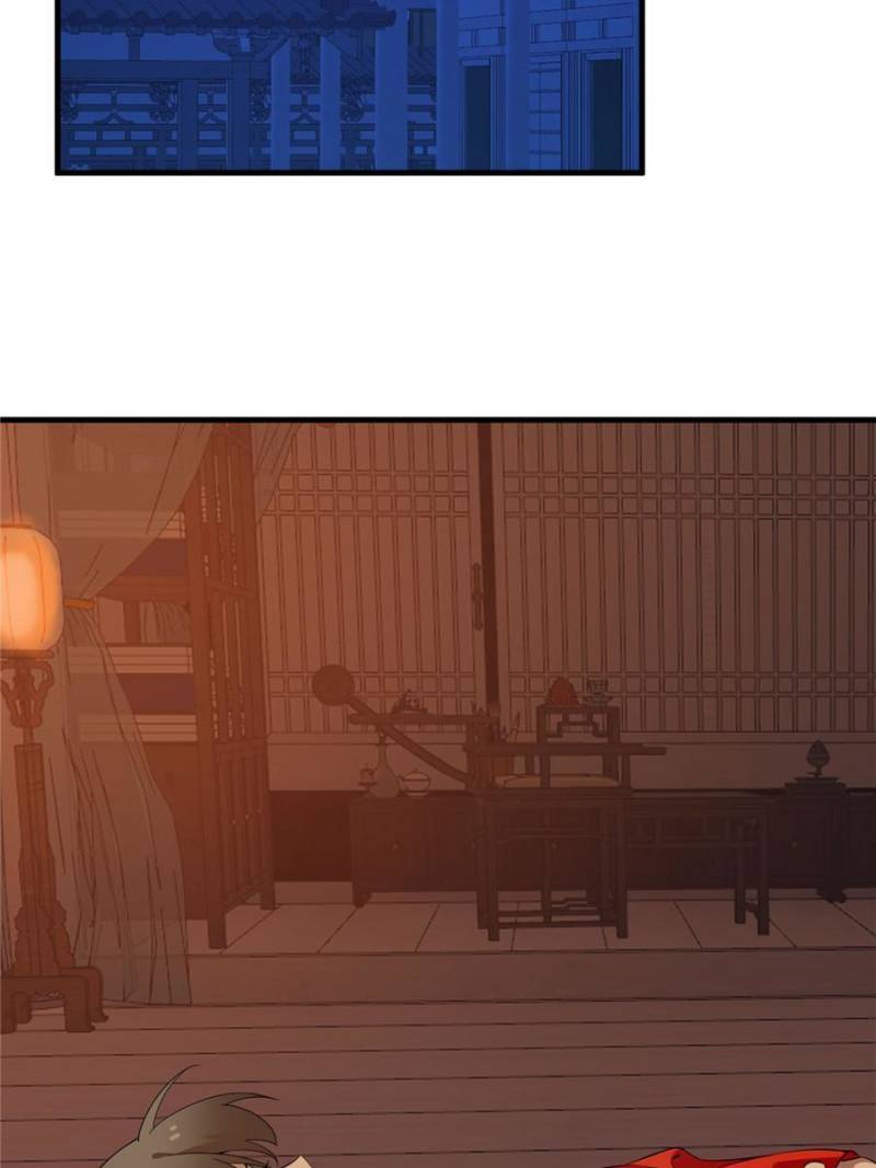 Page 46 of Chapter 379