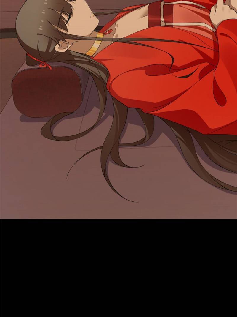 Page 47 of Chapter 379