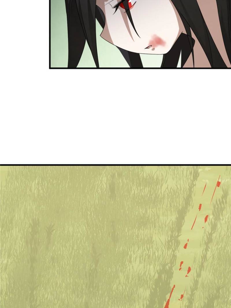 Page 16 of Chapter 380