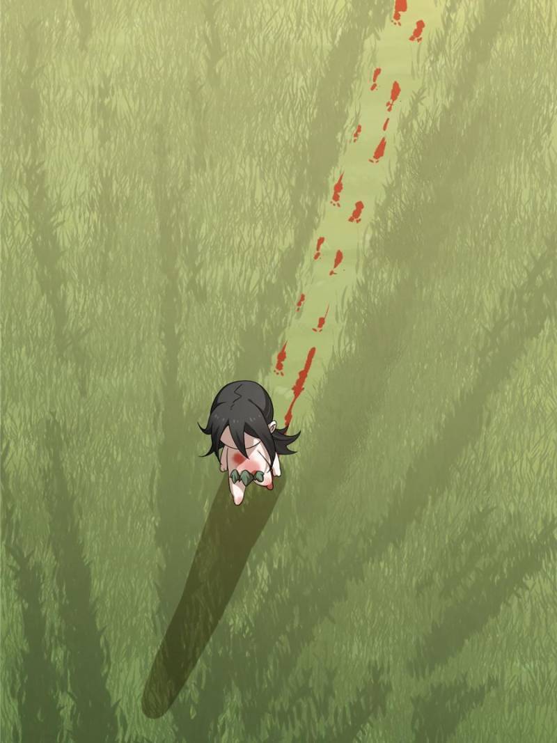Page 17 of Chapter 380