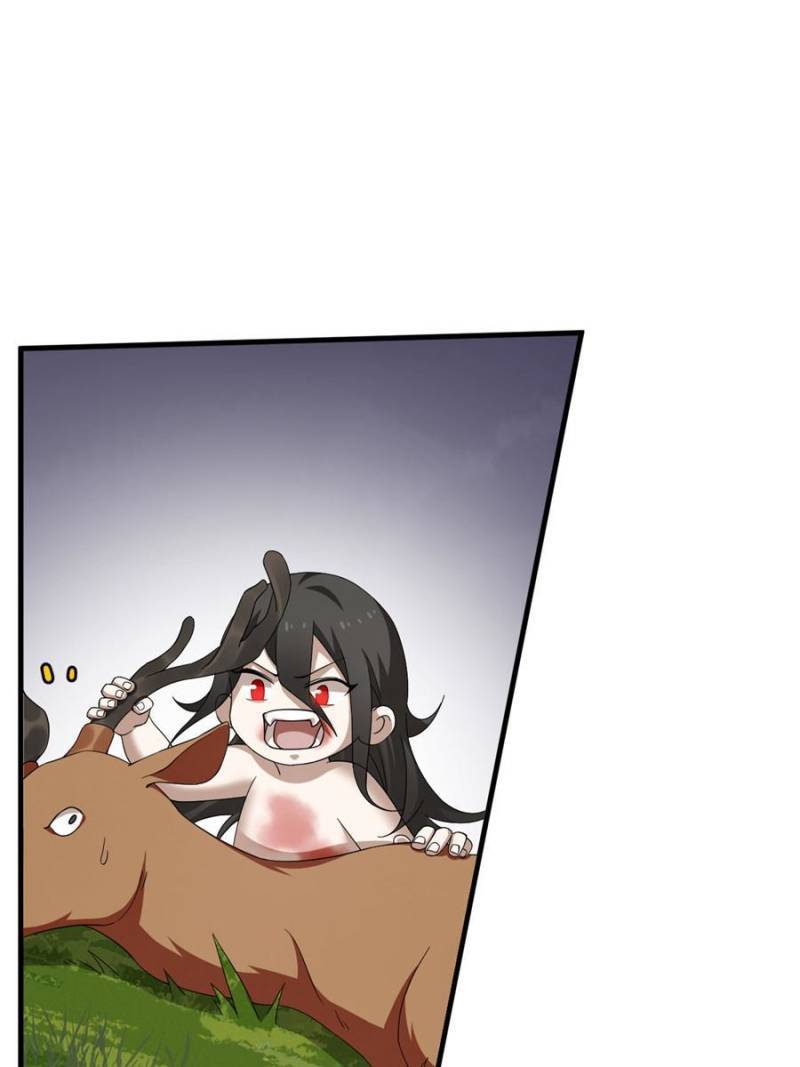 Page 27 of Chapter 380