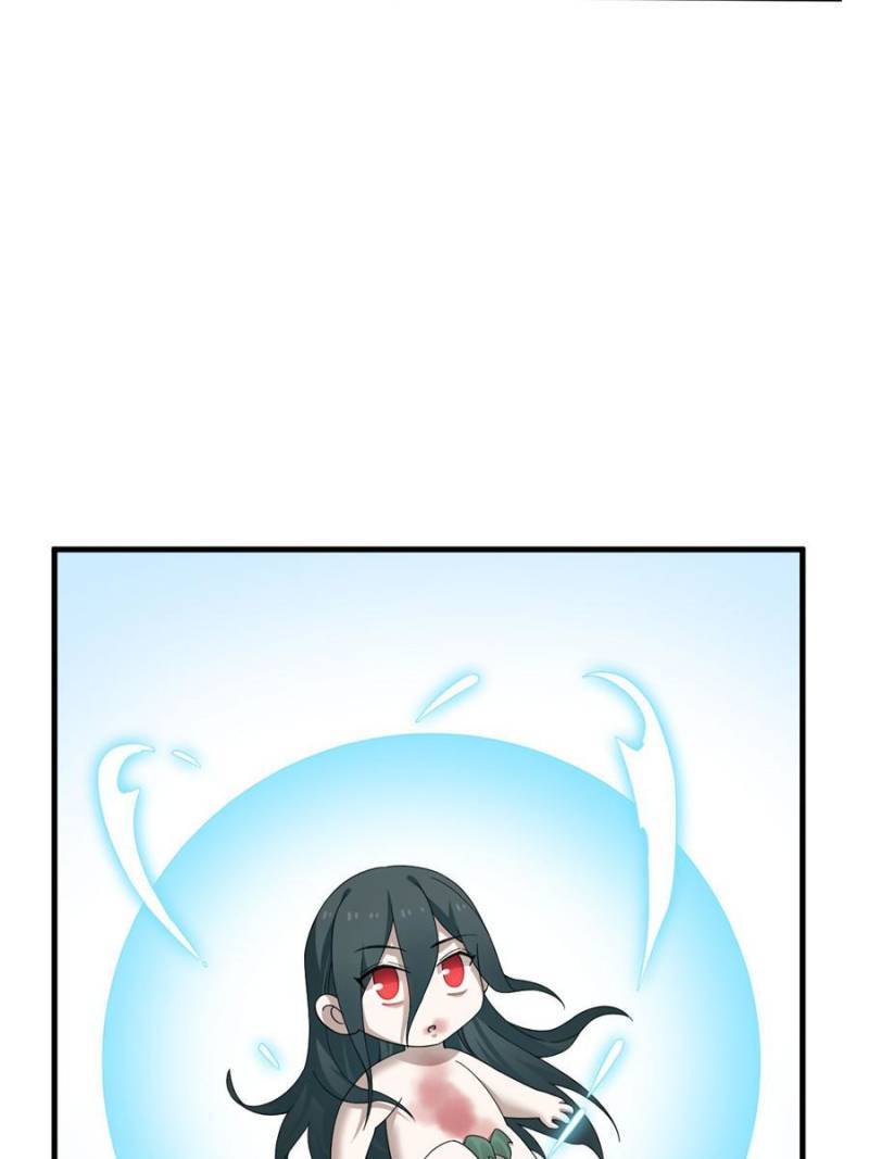 Page 29 of Chapter 380