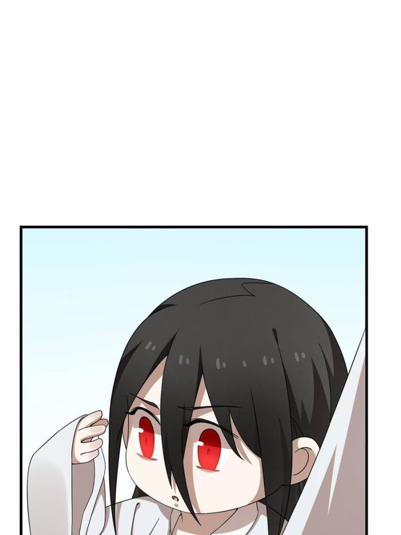 Page 34 of Chapter 380