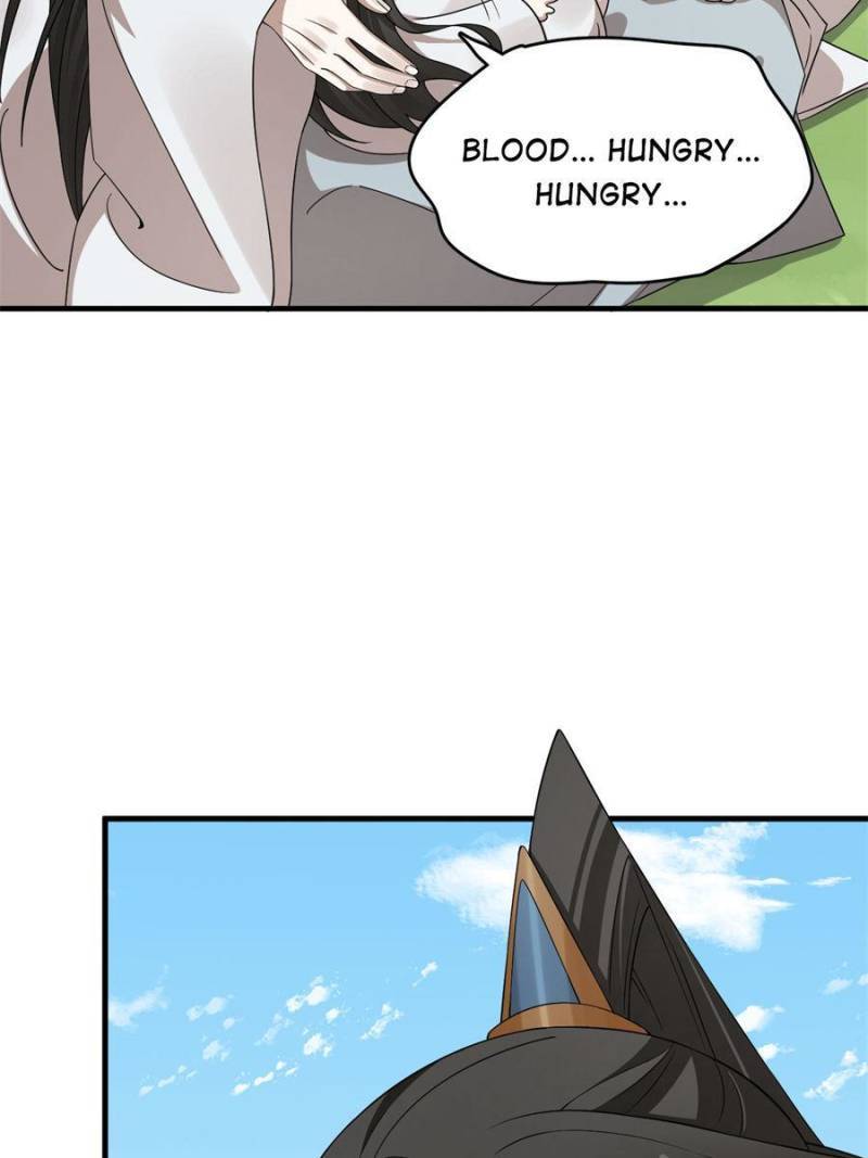 Page 4 of Chapter 381