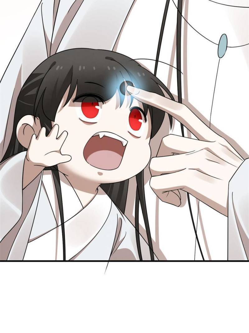 Page 9 of Chapter 381