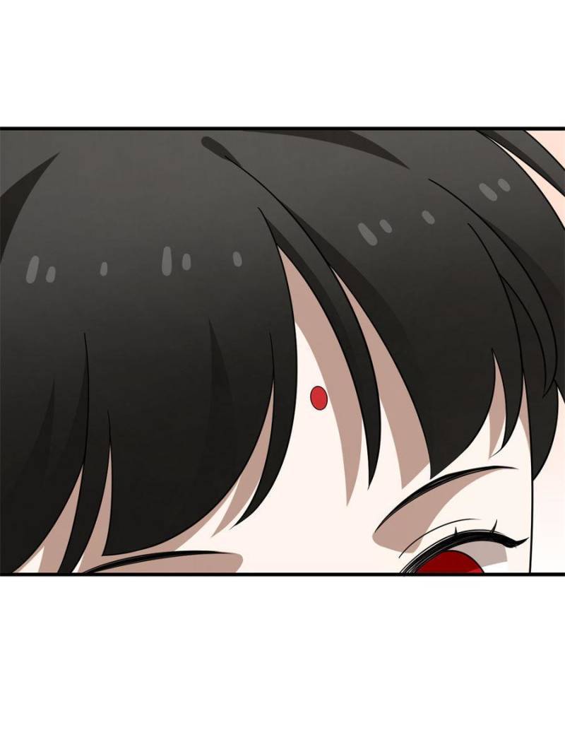 Page 10 of Chapter 381