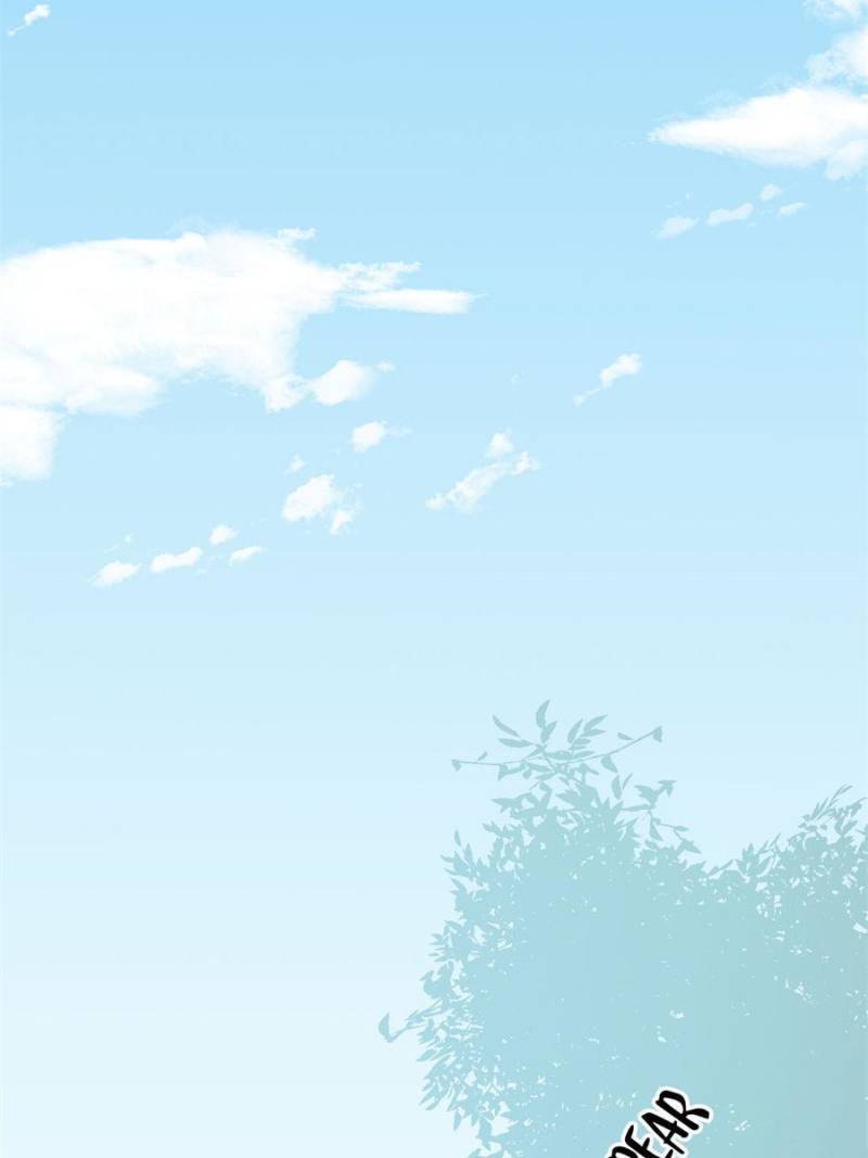 Page 23 of Chapter 381