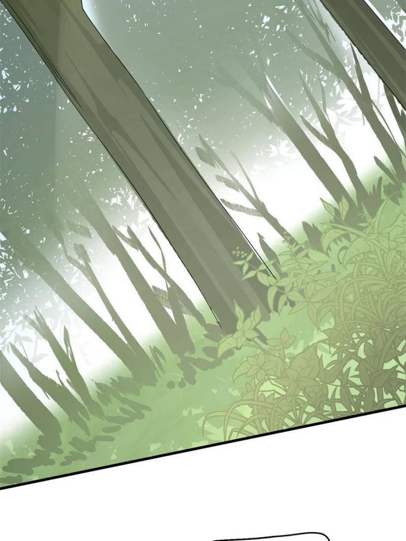 Page 30 of Chapter 381