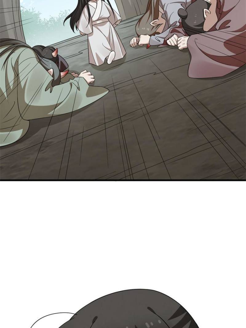 Page 34 of Chapter 381