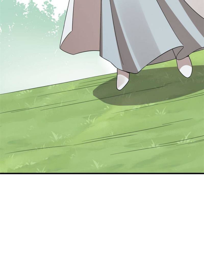 Page 39 of Chapter 381