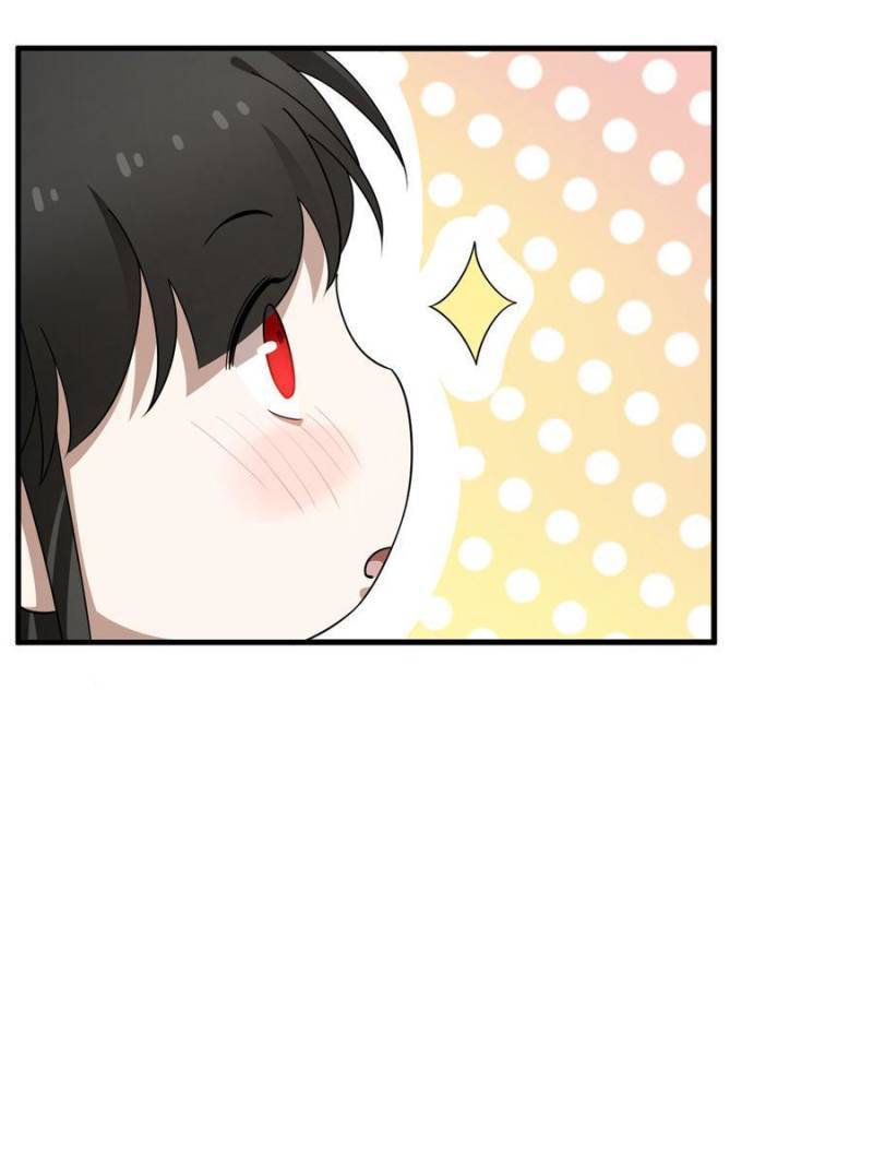Page 40 of Chapter 381