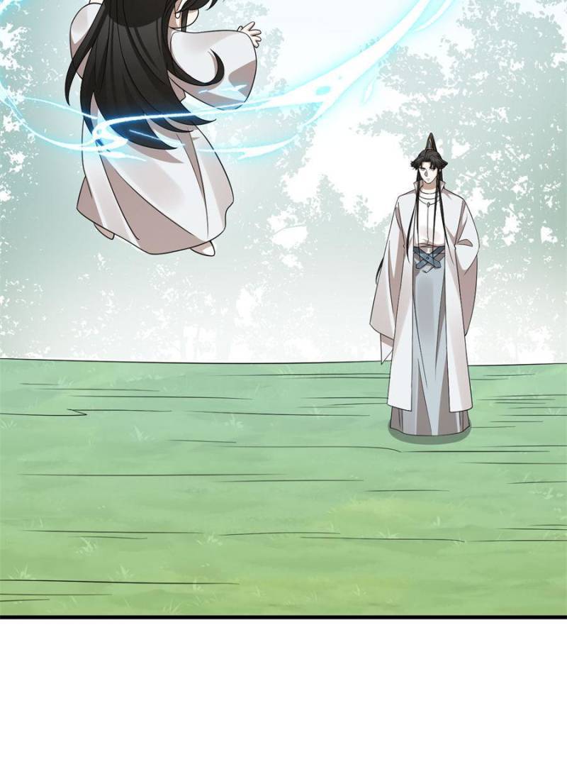 Page 43 of Chapter 381
