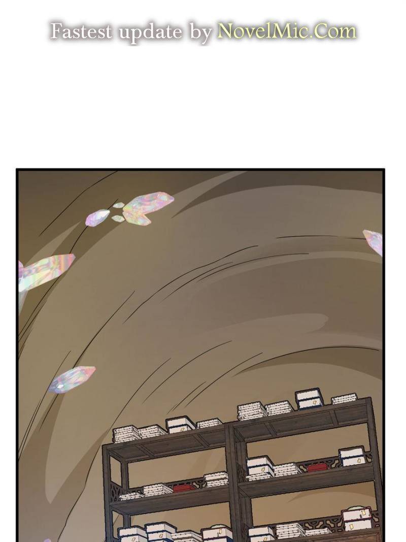 Page 1 of Chapter 382