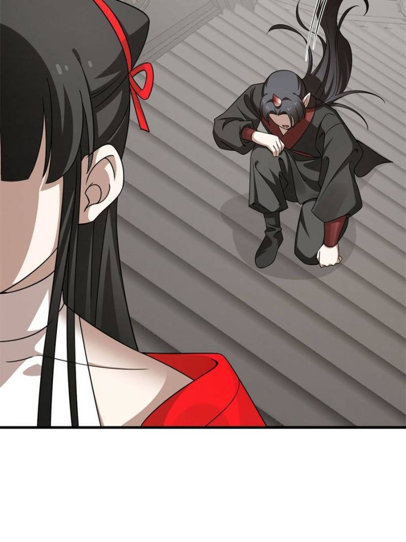 Page 17 of Chapter 382