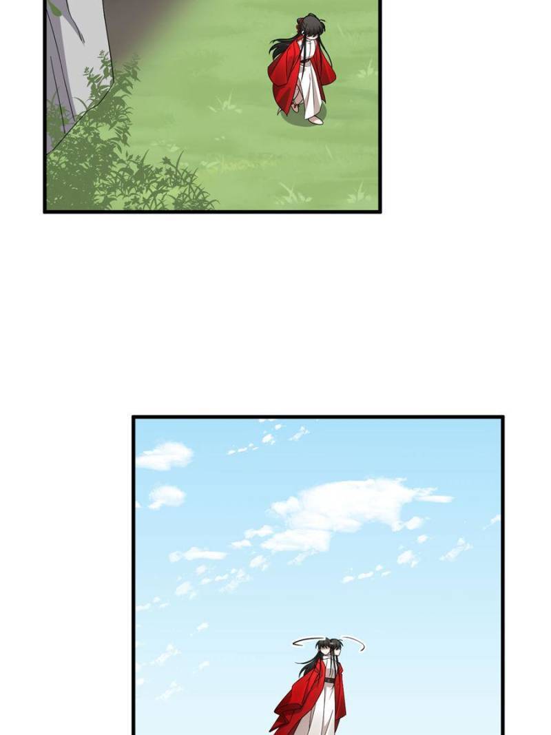 Page 27 of Chapter 382