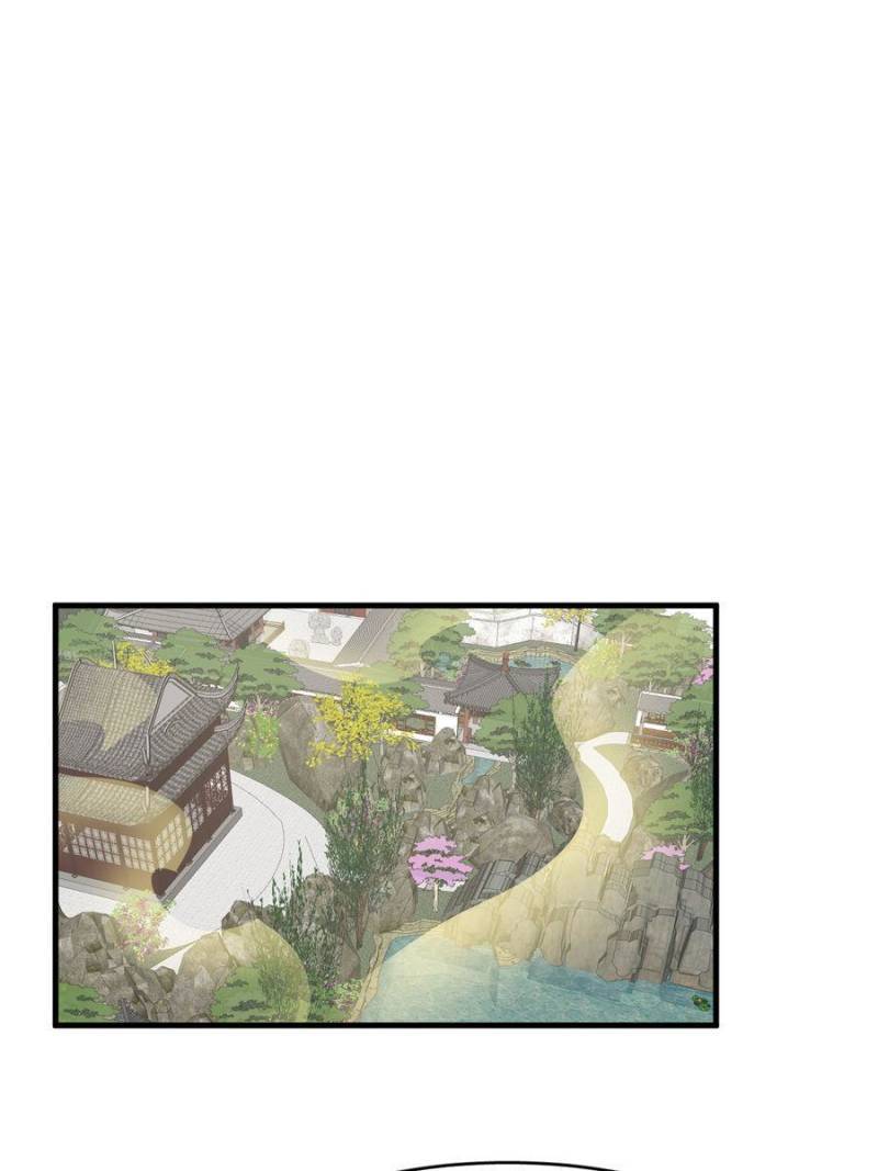 Page 35 of Chapter 382