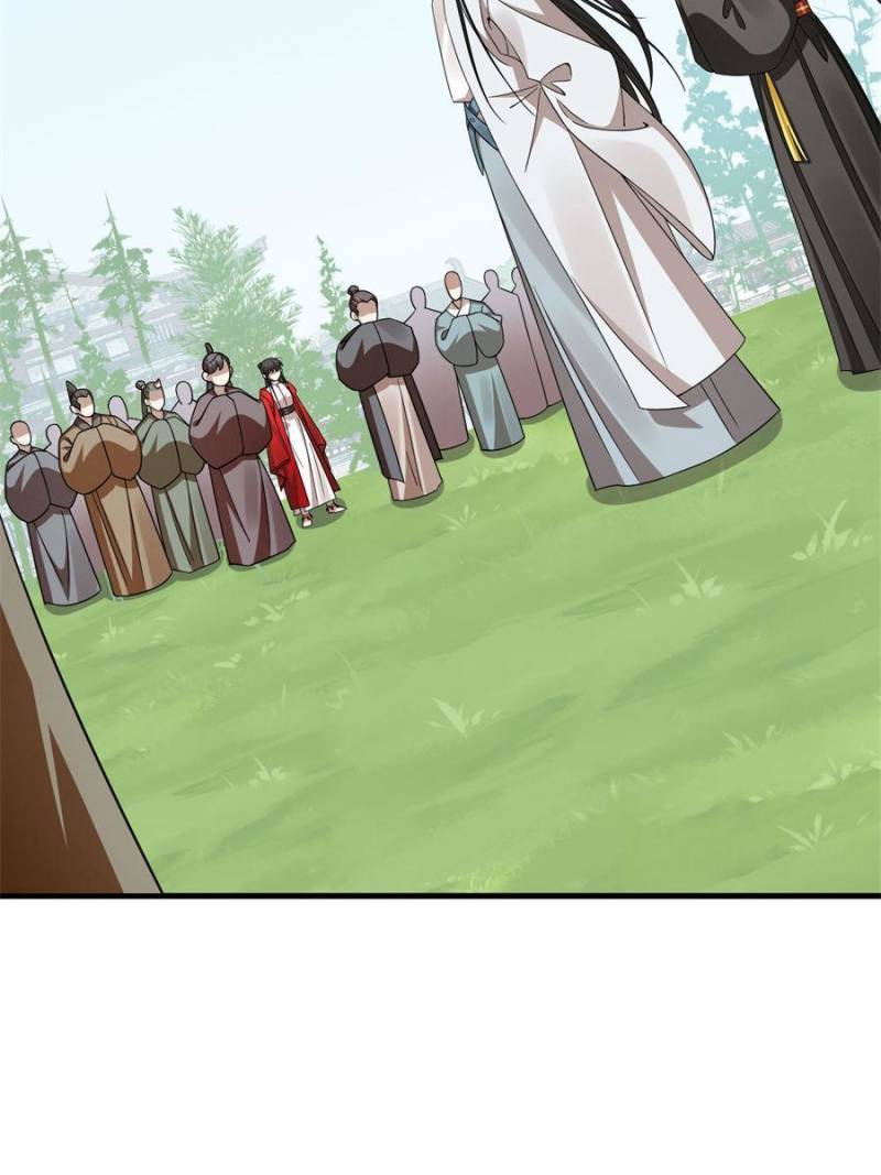 Page 42 of Chapter 382