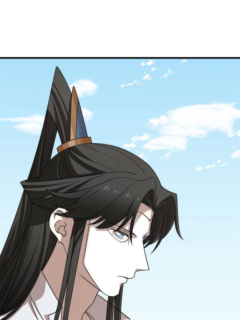 Page 44 of Chapter 382