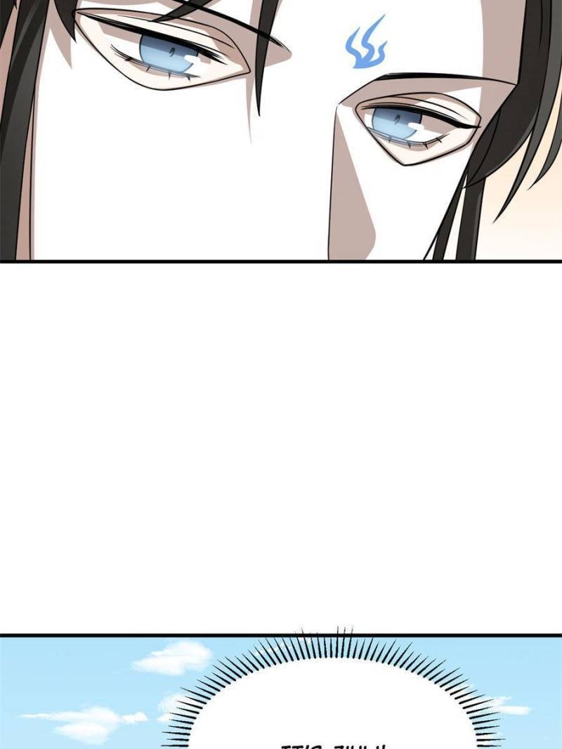 Page 48 of Chapter 382