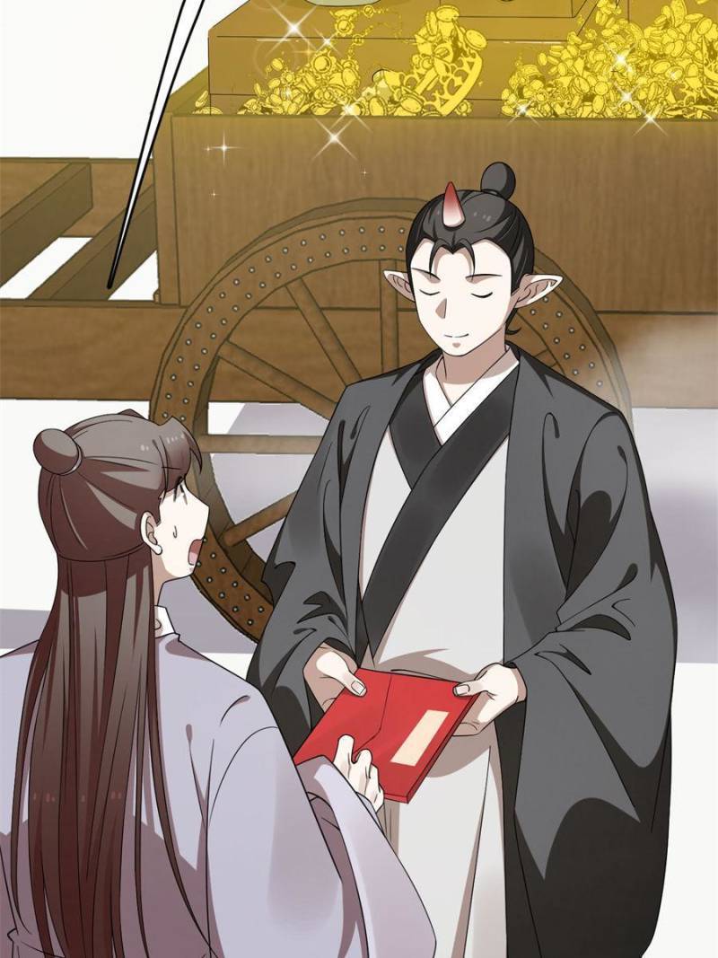 Page 4 of Chapter 383