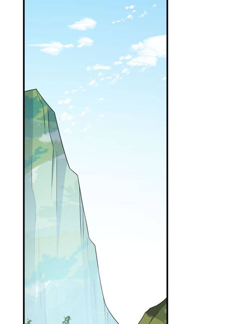 Page 8 of Chapter 383