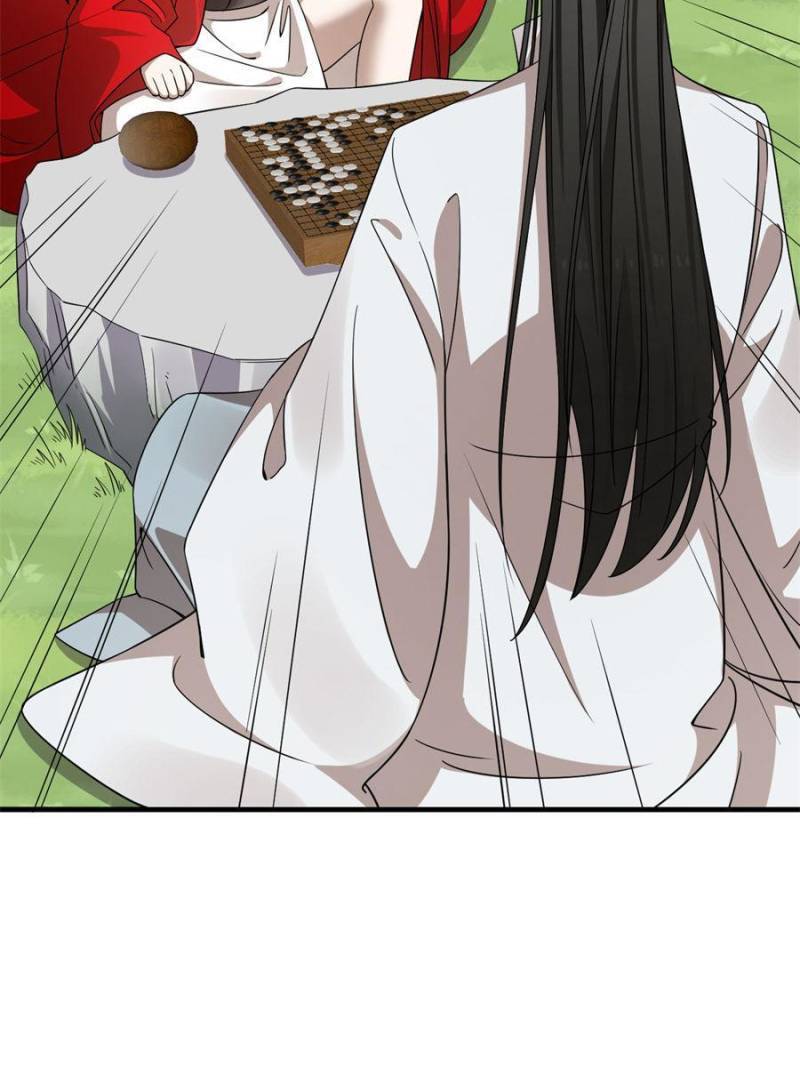 Page 15 of Chapter 383
