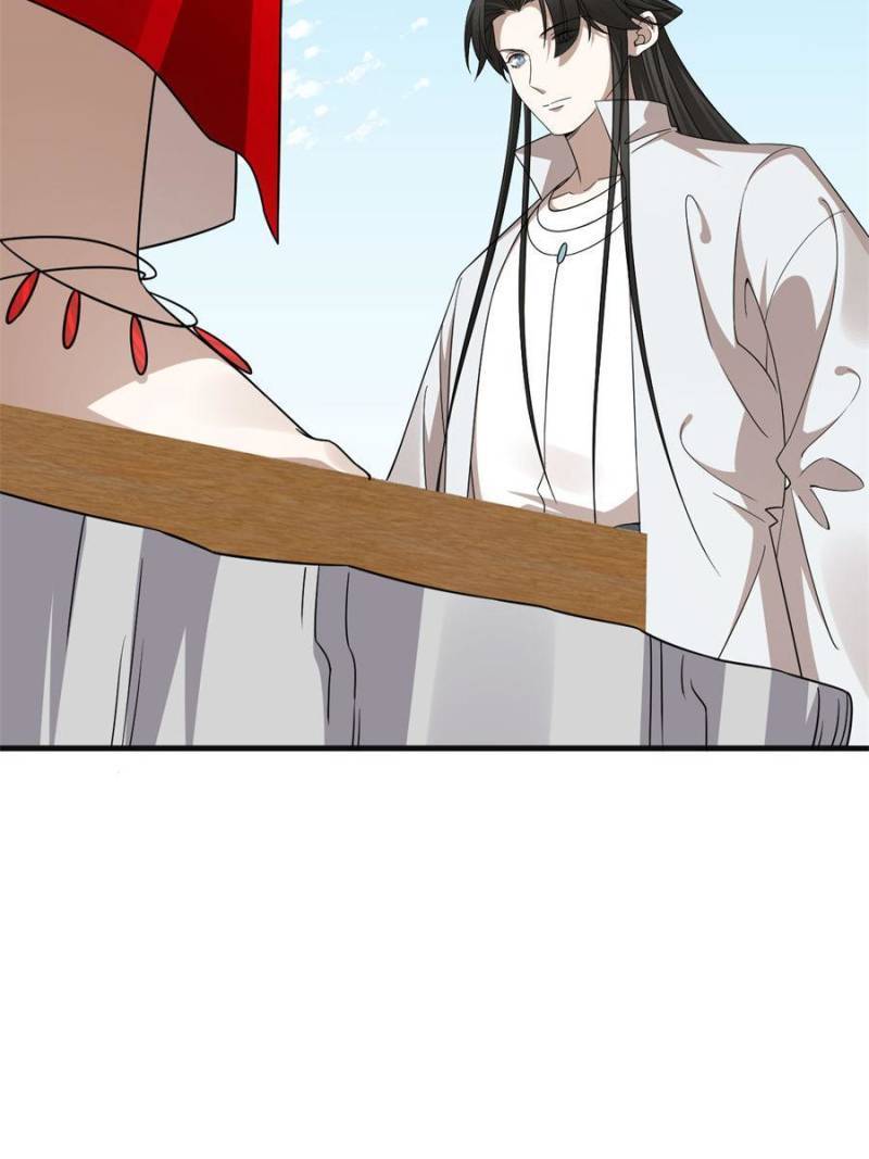 Page 47 of Chapter 383