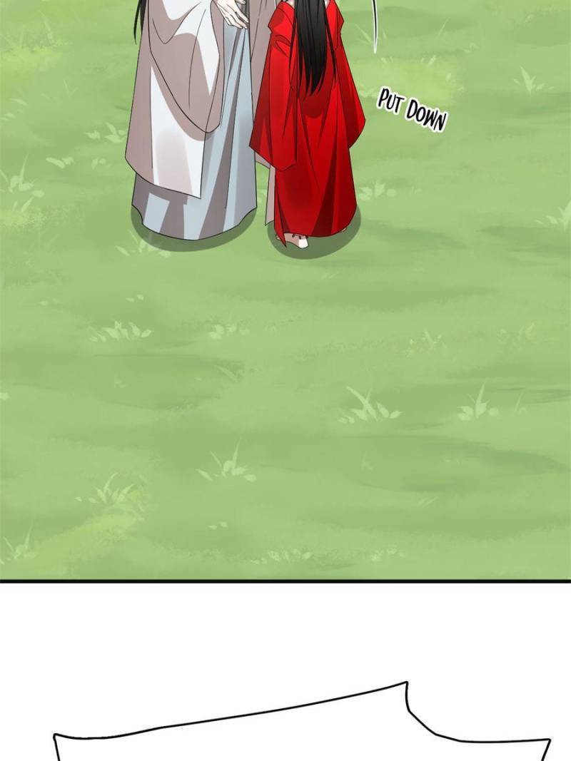 Page 6 of Chapter 384