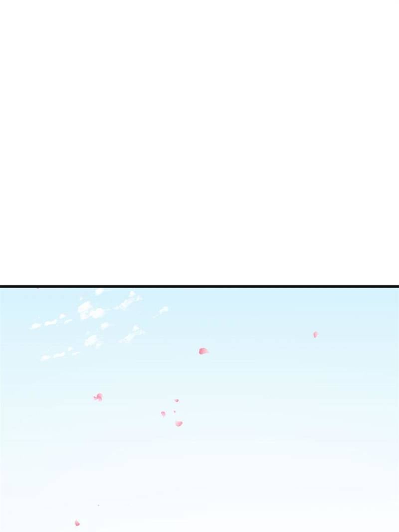 Page 11 of Chapter 384