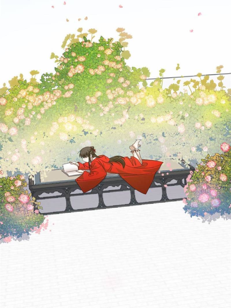 Page 12 of Chapter 384
