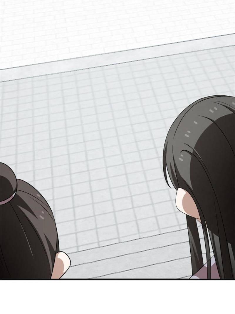 Page 13 of Chapter 384