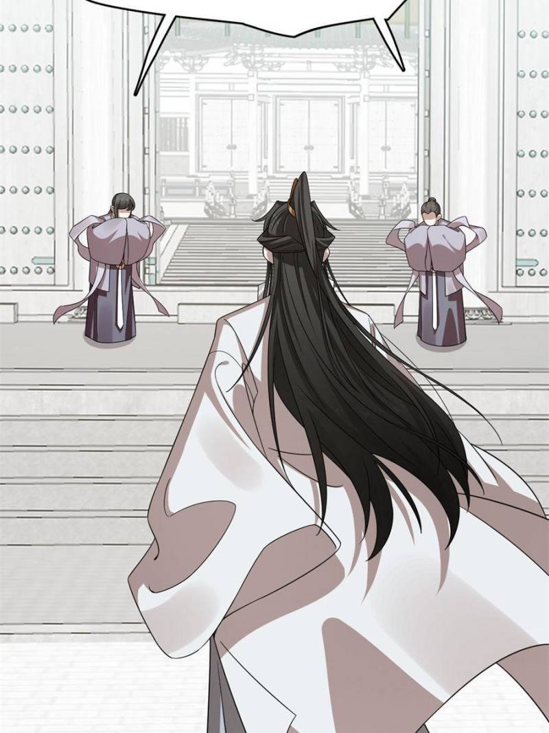 Page 18 of Chapter 384