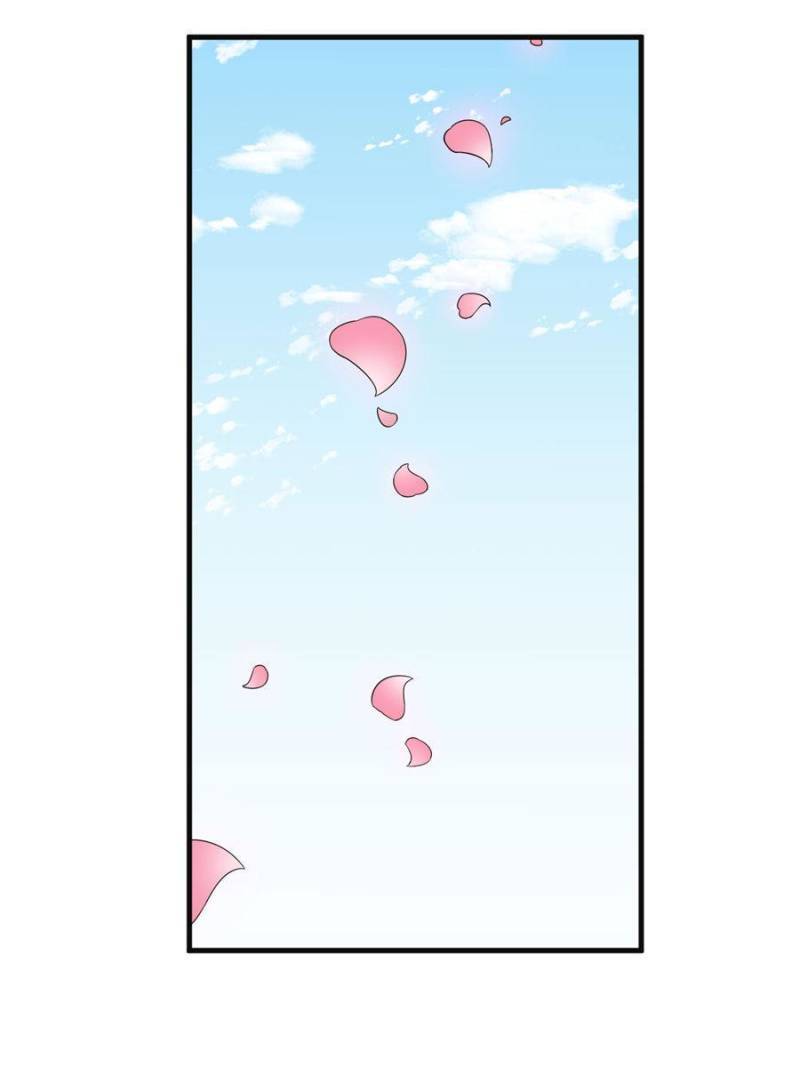 Page 20 of Chapter 384