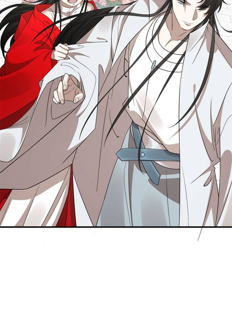 Page 30 of Chapter 384