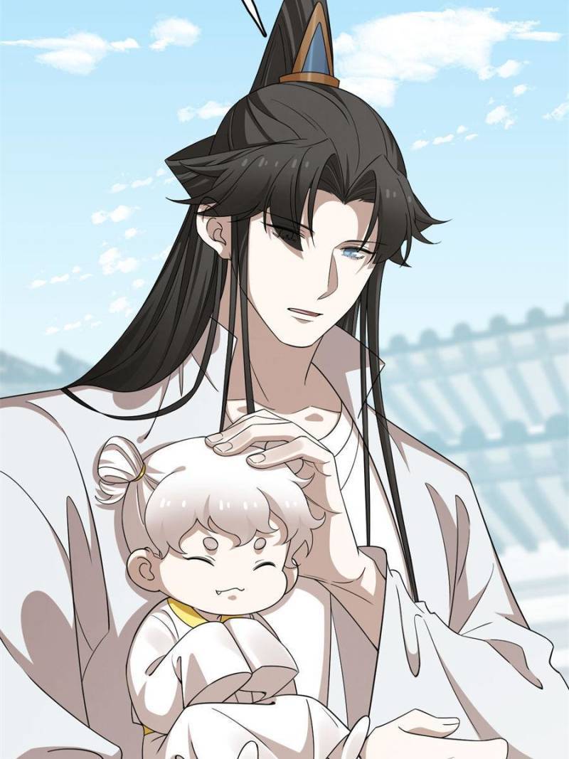 Page 39 of Chapter 384