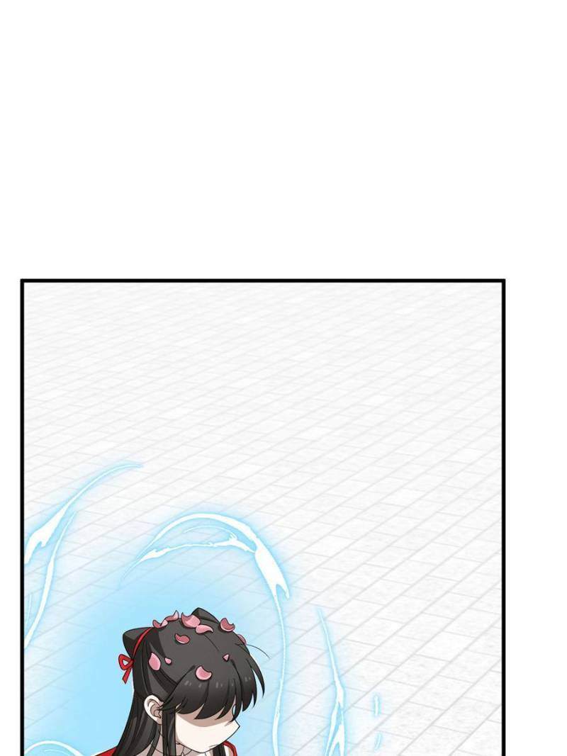 Page 47 of Chapter 384