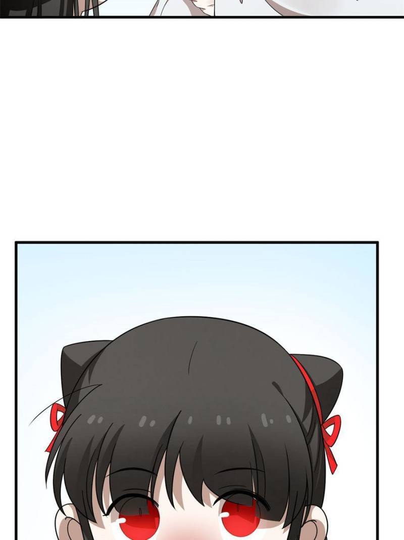 Page 56 of Chapter 384