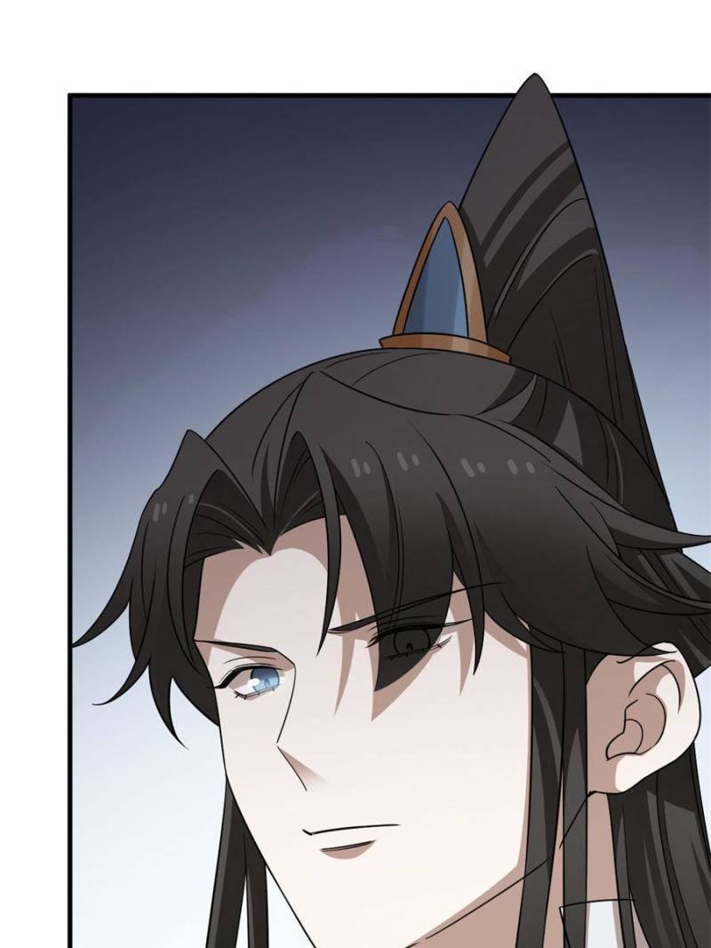 Page 58 of Chapter 384