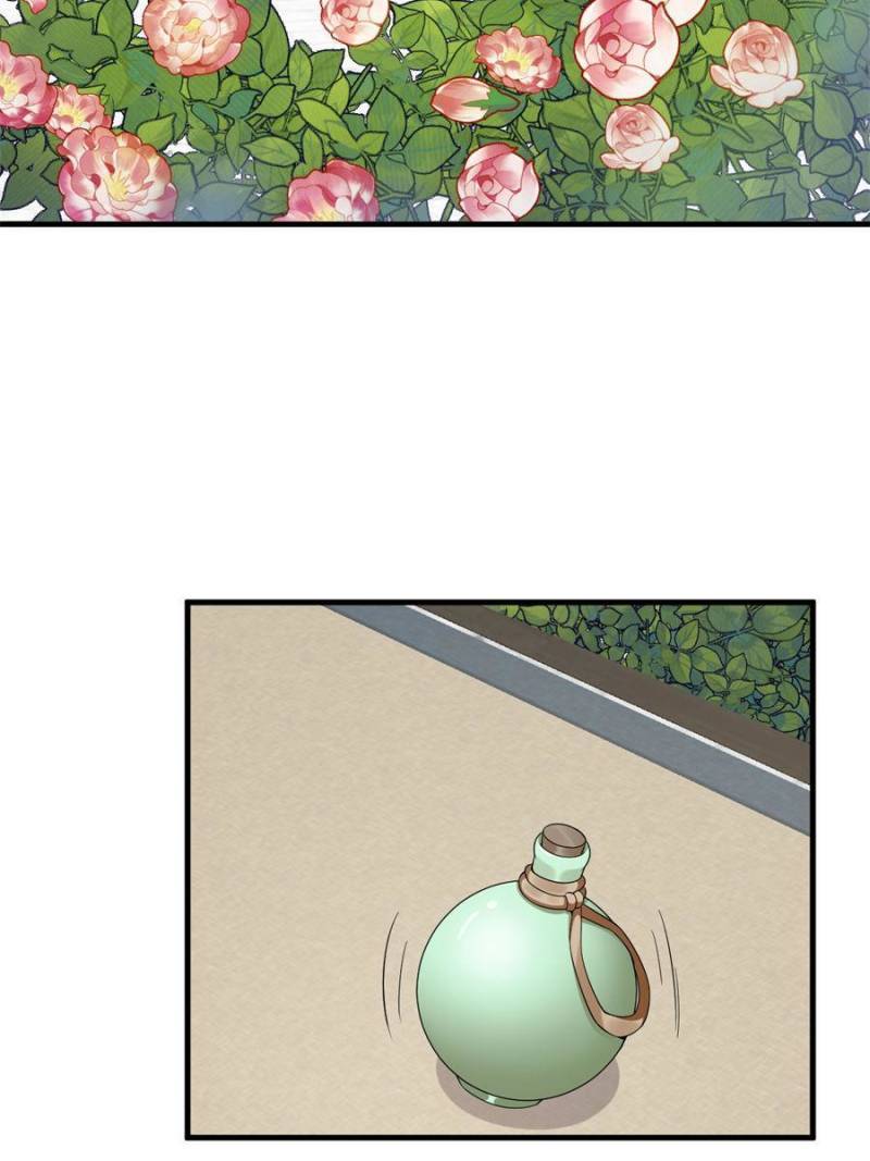 Page 6 of Chapter 385