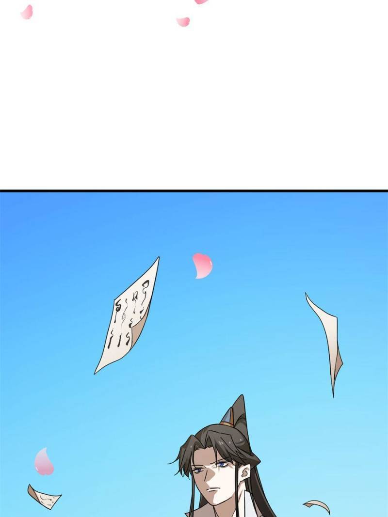 Page 17 of Chapter 386