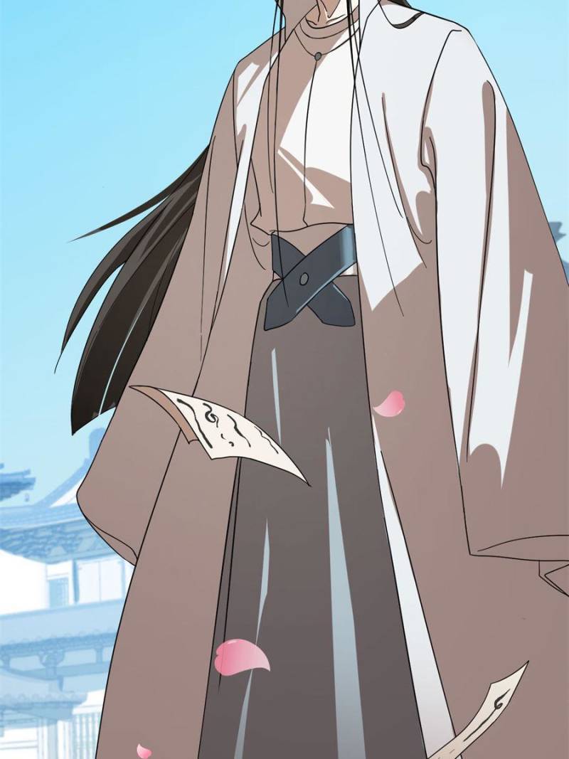 Page 18 of Chapter 386