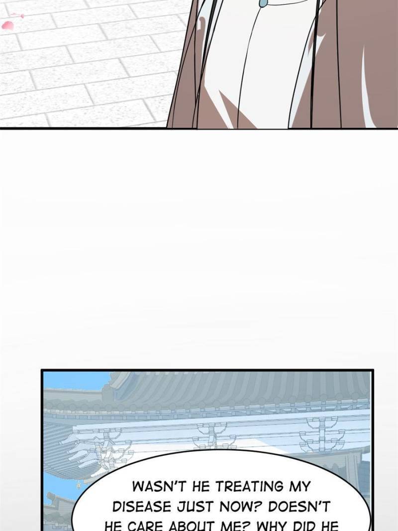 Page 25 of Chapter 386